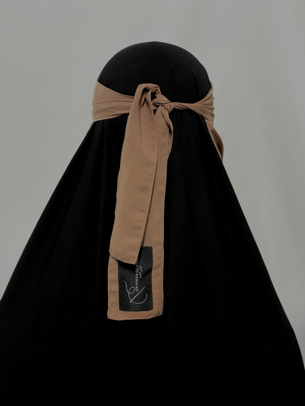 Taupe niqab